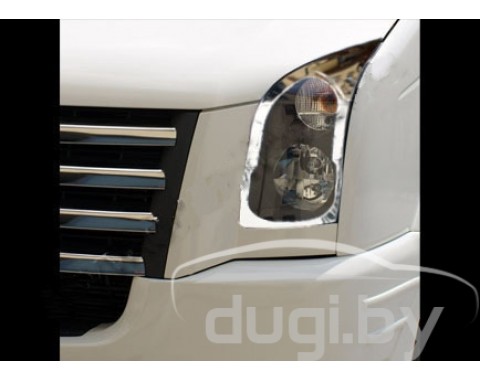 Хром накладки на передние фары (нерж.) Omsa для Volkswagen Crafter